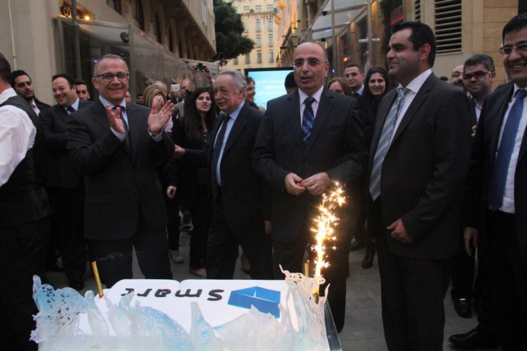 Launching of Bank of Beirut Smart